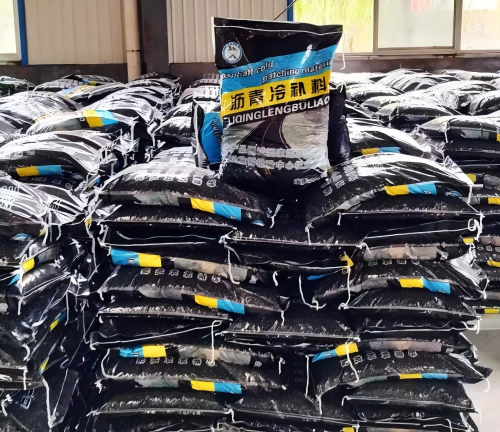 乾安沥青冷补料