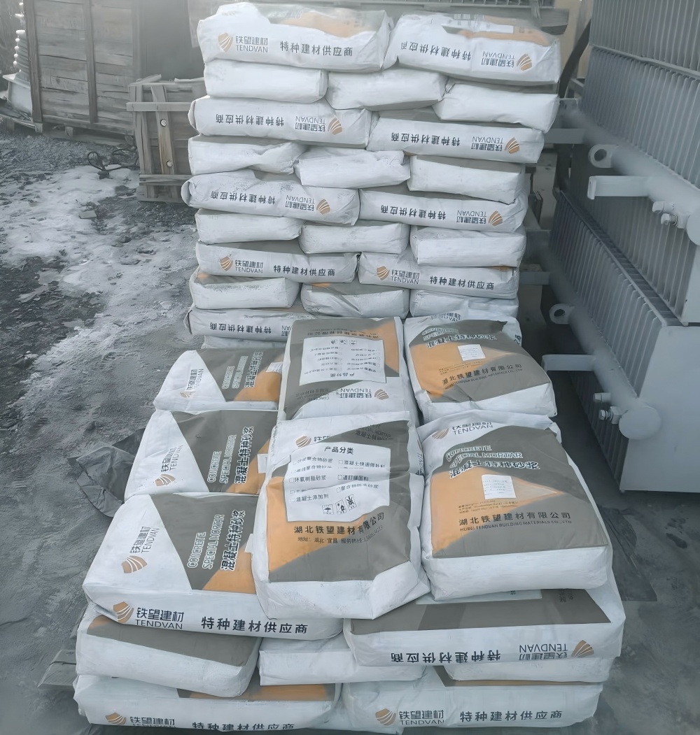 乾安M50干硬性无收缩砂浆