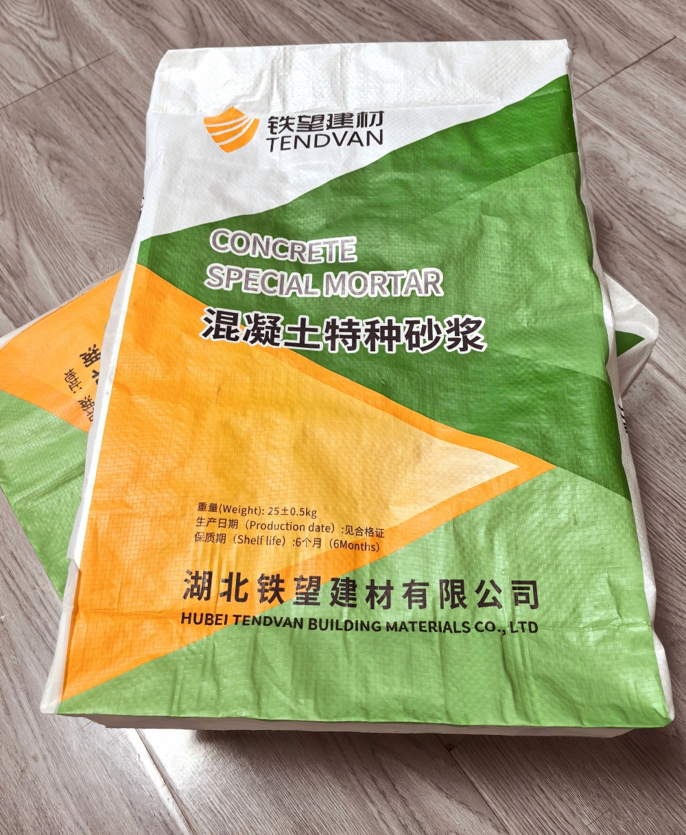 乾安薄层快速修补料