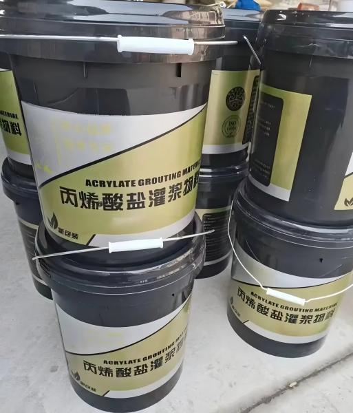 乾安丙烯酸盐灌浆料