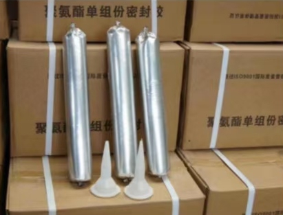乾安聚氨酯密封胶